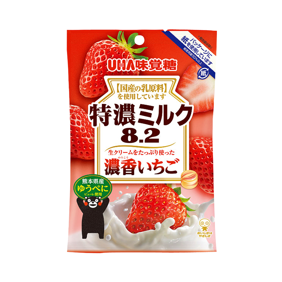 uha 味觉糖 特浓牛奶 口感醇厚牛奶糖 浓香草莓味 75g