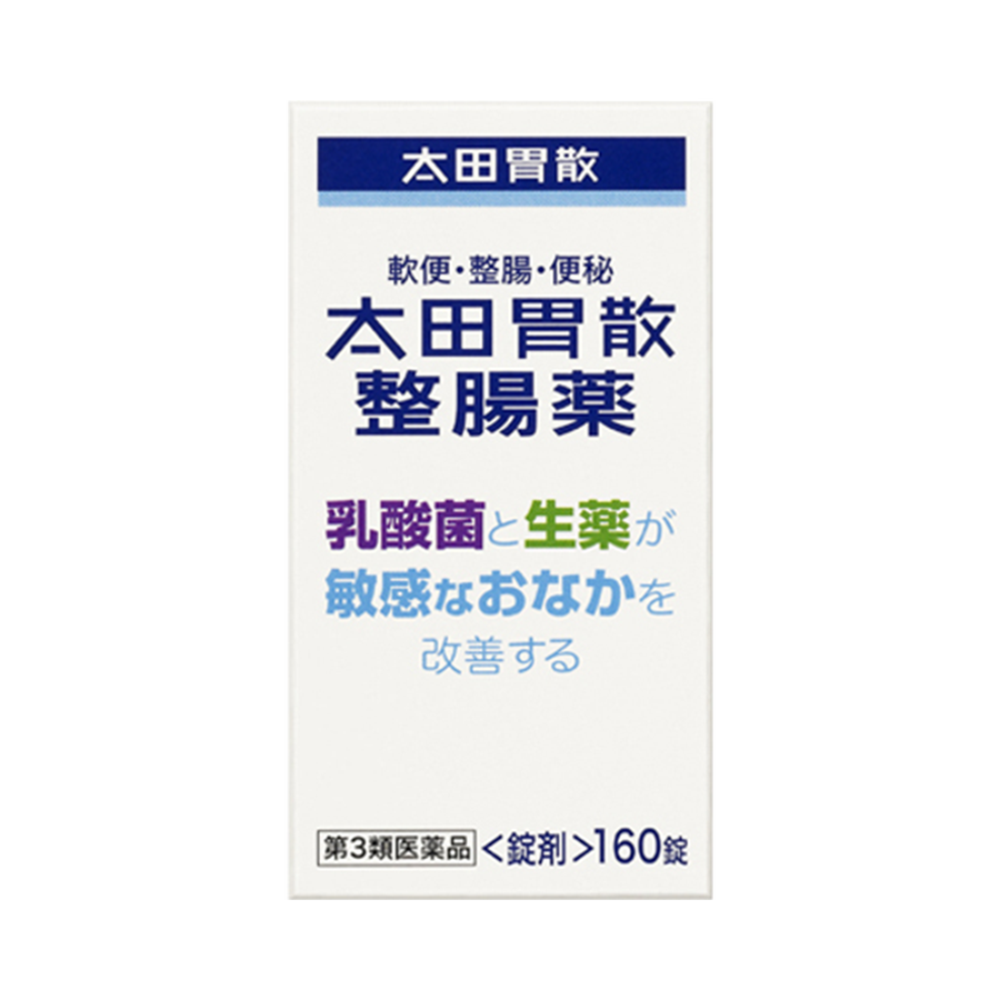 太田胃散 ohta 益生菌肠道保健片 160片