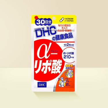 减肥瘦身 豌豆公主