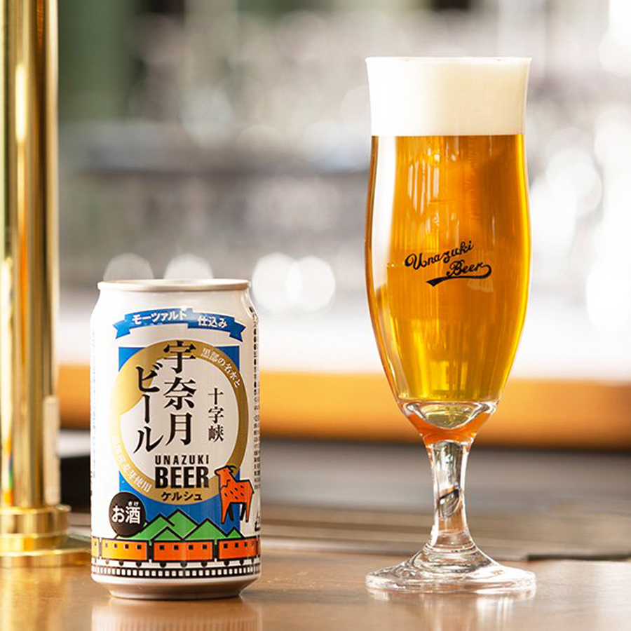 unazuki 宇奈月啤酒 十字峡科隆罐装5度啤酒 350ml