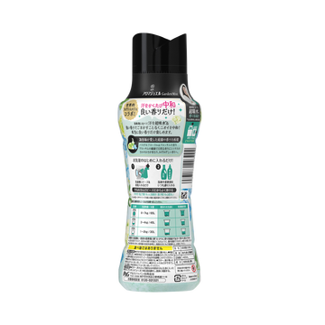 P&G 宝洁 LENOR衣物留香珠 晨曦花香 420ml
