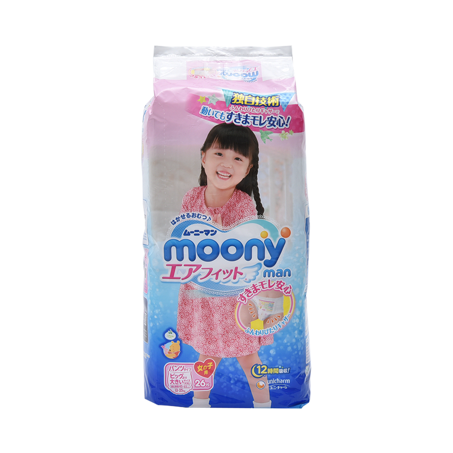 unicharm 尤妮佳 moony婴幼儿轻薄透气纸尿裤拉拉裤 裤型女xxl 26片
