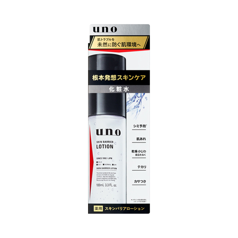 uno 吾诺 男士皮肤屏障护理化妆水 100ml