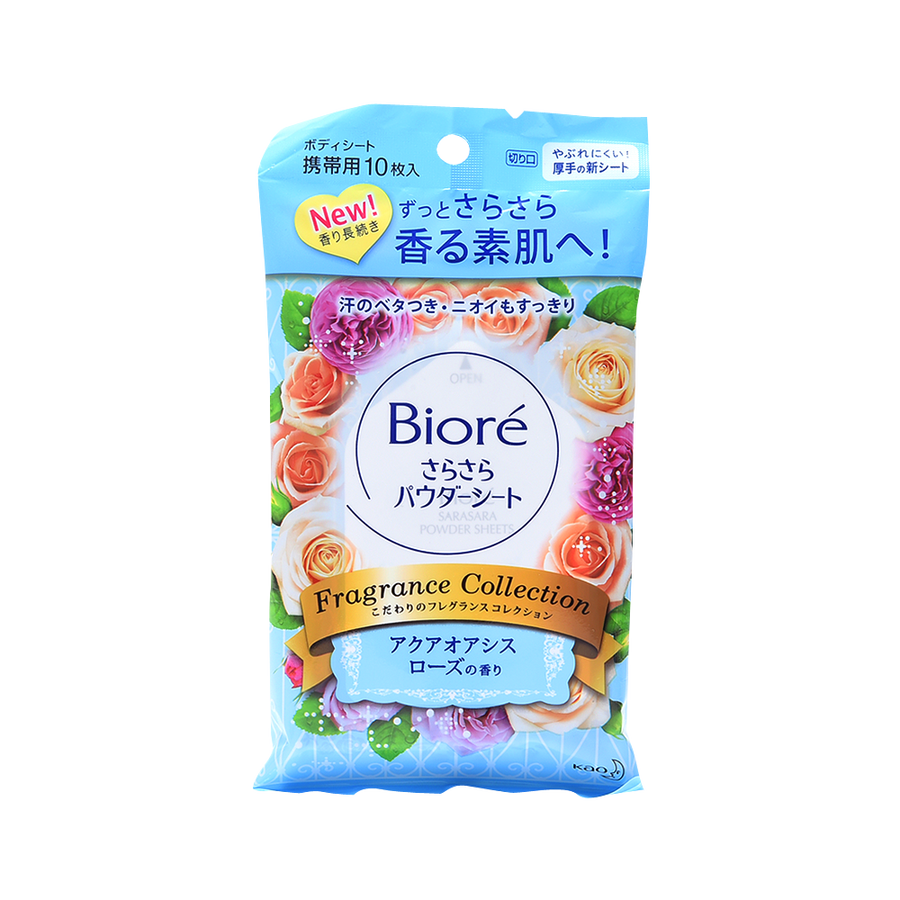 biore 碧柔湿纸巾_biore 碧柔生活日用纸品湿巾_豌豆公主