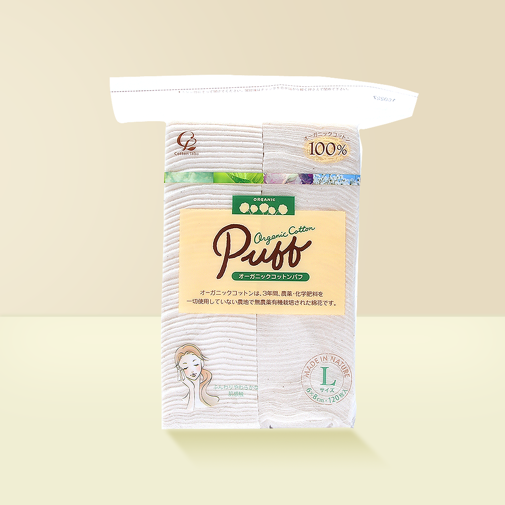 Cotton Laboorganic Puff 无农药天然栽培化妆棉 Cotton Labo美容工具化妆棉 豌豆公主