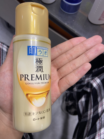 rohto 乐敦 肌研 极润premium透明质酸高保湿乳液 140ml