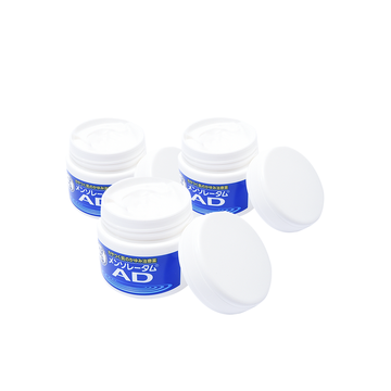 自营rohto 乐敦 曼秀雷敦 ad止痒消炎乳膏软膏 50g*3盒