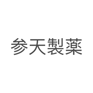 Santen 参天制药【第3类医药品】参天40 Gold改善疲劳眼药水_Santen 参天制药家中常备眼药水_豌豆公主