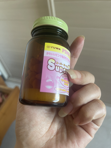 yuwapinky body 粉红魔力丰胸丸_yuwa女性健康减肥塑身_豌豆公主