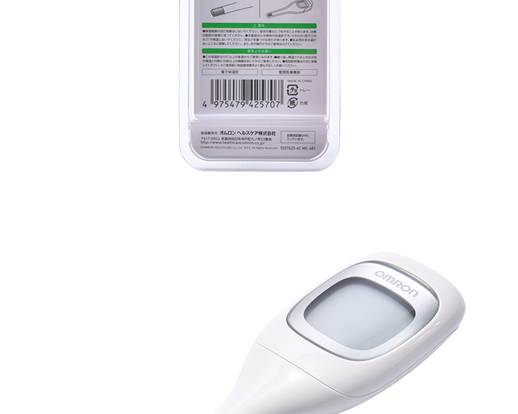 omron欧姆龙腋下用电子体温计mc6811个