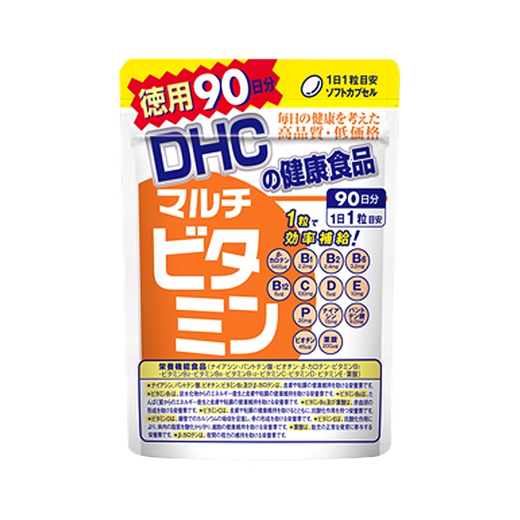 Dhc 蝶翠诗多种维生素软胶囊 Dhc 蝶翠诗健康养护维矿物质 豌豆公主