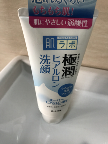 rohto 乐敦 肌研极润透明质酸保湿洁面乳 100g