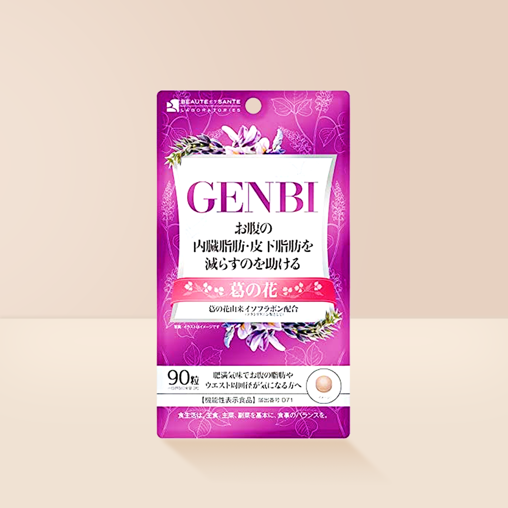 Beaute Et Santegenbi 葛花异黄酮内脏脂肪减脂塑形片 Beaute Et Sante女性健康减肥塑身 豌豆公主